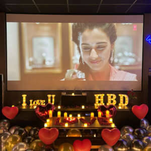 Private Movie Screening