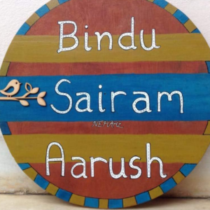 Name Board