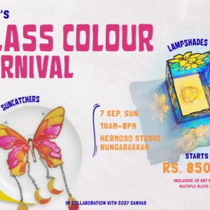 Glass Colour Carnival